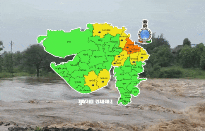 ગુજરાતમાં આગામી 4 દિવસ ભારે વરસાદની આગાહી, 10થી વધુ જિલ્લામાં ઍલર્ટ