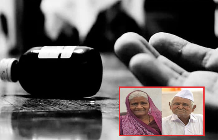 જામનગરમાં ધ્રોળના વાંકિયામાં કરુણાંતિકા : બિમારીથી કંટાળીને વૃદ્ધ દંપતીનો સજોડે આપધાત