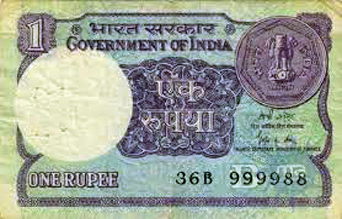 નોટબંધી પાર્ટ-ટુ: ફક્ત એક રૂપિયાની નોટ રાખો