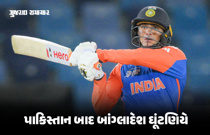 એશિયા કપ: બાંગ્લાદેશ સામે ભારતની 41 રને જીત, ટીમ ઇન્ડિયાની ફાઇનલમાં એન્ટ્રી