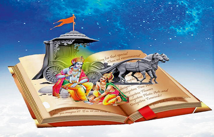 ધર્મસંમુઢ                                                  .