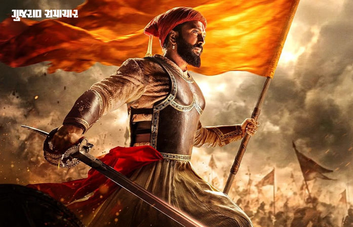 બોક્સ ઓફિસ પર બીજા દિવસે ફિલ્મ 'રાજા શિવાજી'ની ગર્જના, દર્શકોને રિતેશ દેશમુખે કરી ખાસ અપીલ