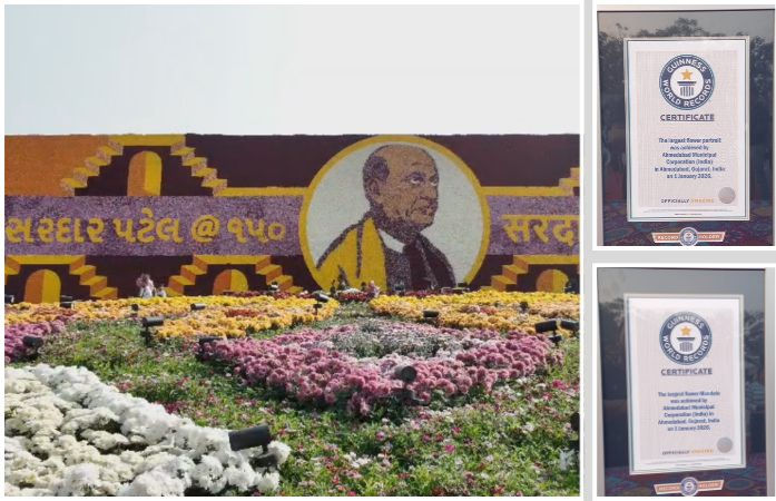 અમદાવાદ ઇન્ટરનેશનલ ફ્લાવર શો 2026માં એક સાથે બે નવા ગિનીસ બુક ઑફ વર્લ્ડ રૅકોર્ડ નોંધાયા