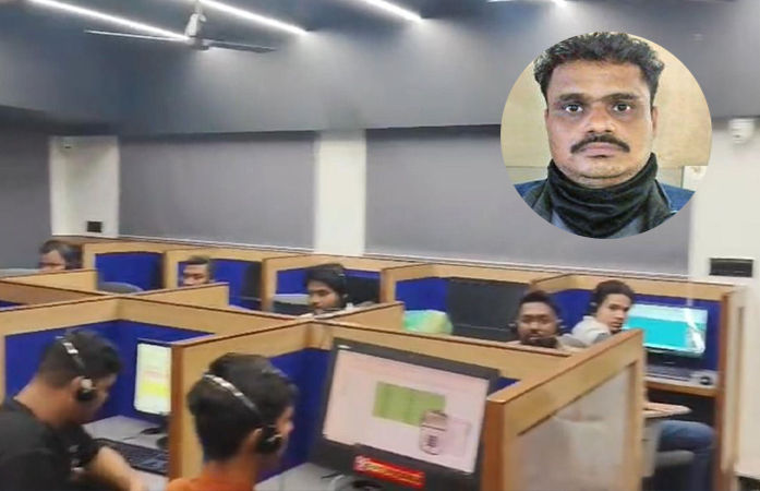 અમદાવાદ: સસ્તી દવાના નામે NRIને છેતરતા કૉલ સેન્ટરનો પર્દાફાશ, 24ની ધરપકડ