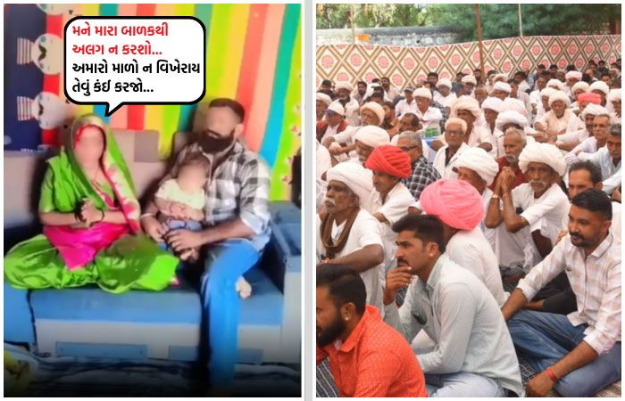 'અમારી દીકરી પરત આપો...', ચૌધરી સમાજનું મહા સંમેલન, પ્રેમ લગ્નને લઈને સર્જાયો વિવાદ