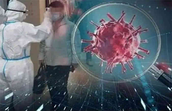 એક અંધારી ટનલ .