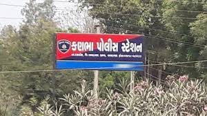 મહિલાની હત્યાનો પ્રયાસના બનાવ બાદ પણ પોલીસે કાર્યવાહી ન કરી