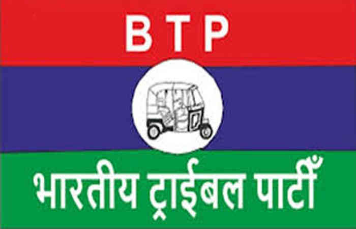 રાજસ્થાનમાં ભાજપ કે કોંગ્રેસને મત નહીં : BTPનો નિર્ણય
