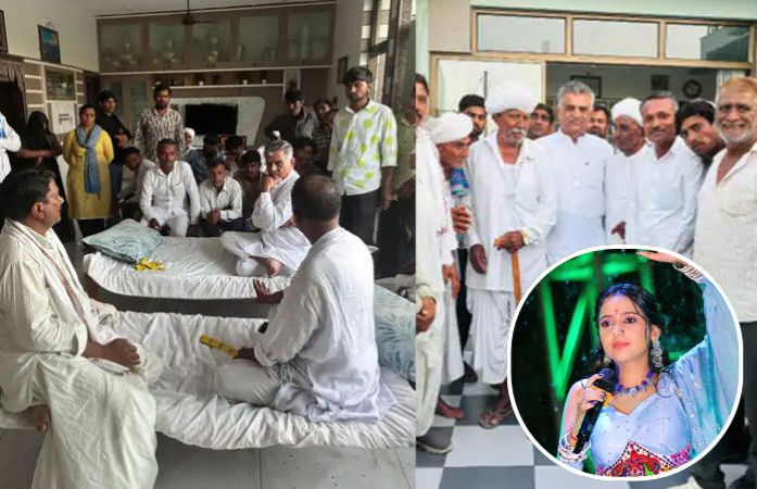 પ્રેમ લગ્ન વિવાદ: આગેવાનોની બેઠક બાદ સિંગર કિંજલ રબારી ઘરે પરત ફરી, સુરક્ષા માંગતી પોસ્ટ પણ ડિલીટ