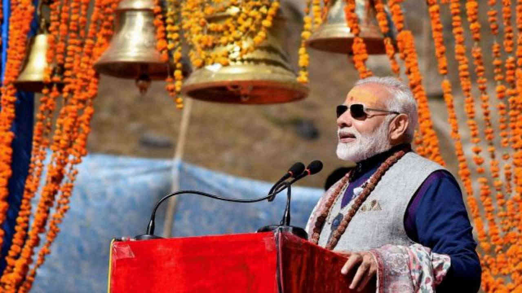 રામ મંદિર ભૂમિપૂજન: લેન્ડિગથી વિદાય સુધીનો કાર્યક્રમ, જાણો અયોધ્યામાં PM મોદીનો મિનિટ ટૂ મિનિટ પ્રોગ્રામ
