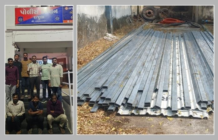 અમરેલી: સ્ટીલના વેપારીઓને લૂંટતી ગેંગ ઝડપાઈ, પોલીસે લાખોના મુદ્દામાલ સાથે ત્રણને ઝડપ્યા