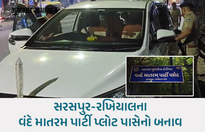 અમદાવાદમાં ભરબપોરે રૂ.18 લાખની સનસનીખેજ લૂંટ, પૂર્વ-આયોજિત કાવતરું હોવાનું અનુમાન