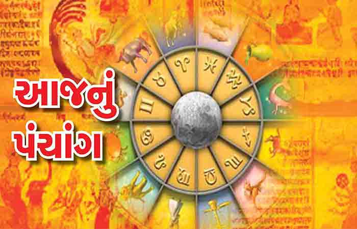 આજનુ પંચાંગ તા.12/05/2026,મંગળવાર