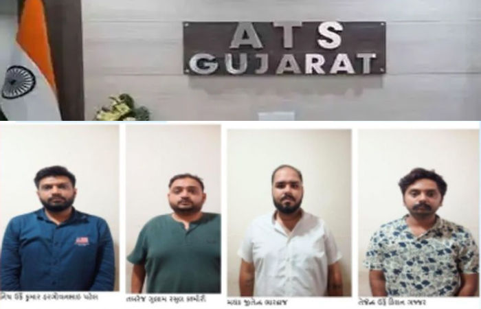 વિદેશ જવાના શોખીનો સાવધાન! ગુજરાત ATSએ લક્ઝમબર્ગના બોગસ વિઝા કૌભાંડનો કર્યો પર્દાફાશ, 4ની ધરપકડ