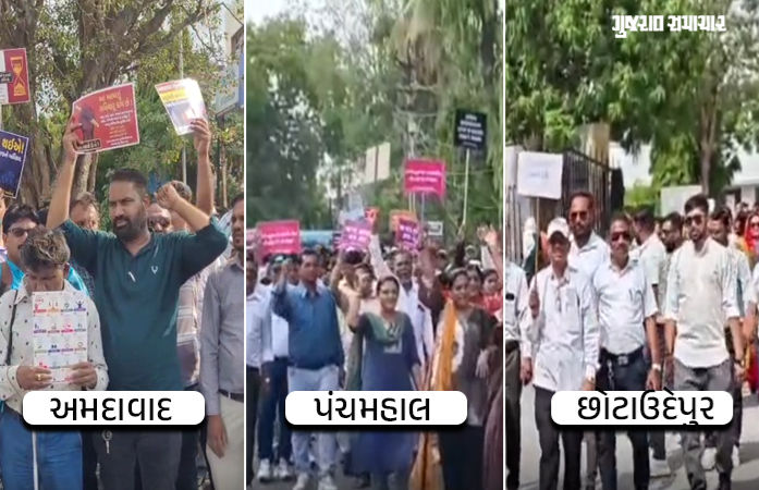ગુજરાતમાં શિક્ષકોનું રાજ્યવ્યાપી આંદોલન: જૂની પેન્શન યોજના અને TET/TAT મુક્તિની ઉગ્ર માંગ સાથે ધરણા અને રેલી
