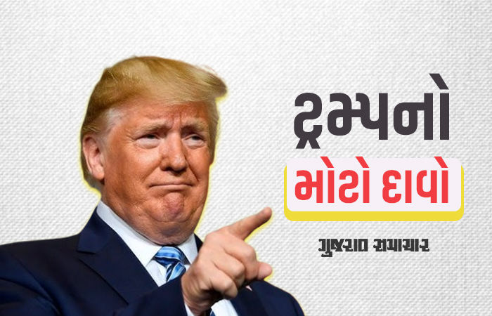 'ભારત સામે ટેરિફ લગાવ્યો એટલે પુતિન વાતચીત માટે તૈયાર થયા..', ટ્રમ્પનો ફરી મોટો દાવો