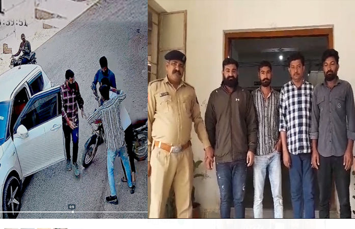 સાવરકુંડલામાં પૈસાની લેતી દેતીમાં હીરા વેપારીનું અપહરણ, પોલીસે ચાર મિત્રોની કરી ધરપકડ