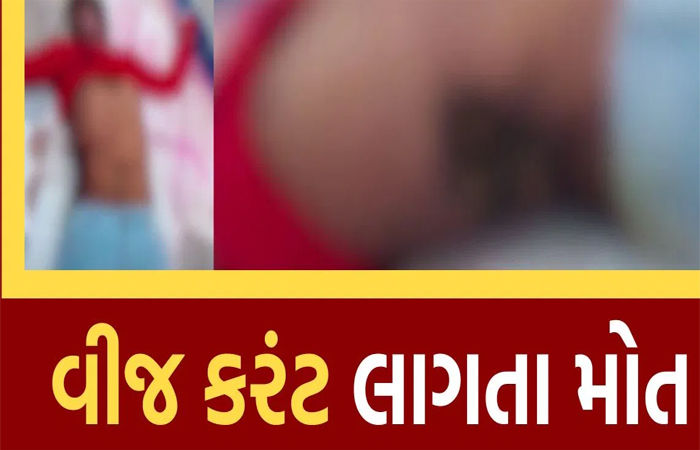 ઉમરેઠના બેચરી ગામમાં તાજિયા પસાર થતી વખતે વીજ કરન્ટ લાગતા 2 યુવકોના મોત
