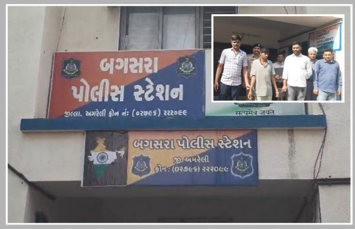 અમરેલી: ચા બનાવવા જેવી બાબતે સાવકા પુત્રએ પિતાની કરી હત્યા, બગસરા પોલીસે હત્યારાને દબોચી લીધો