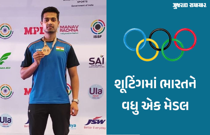 સ્વપ્નિલ કુસાલે ભારતને અપાવ્યો બ્રોન્ઝ, પેરિસ ઓલિમ્પિકમાં શૂટિંગમાં મળ્યો ત્રીજો મેડલ