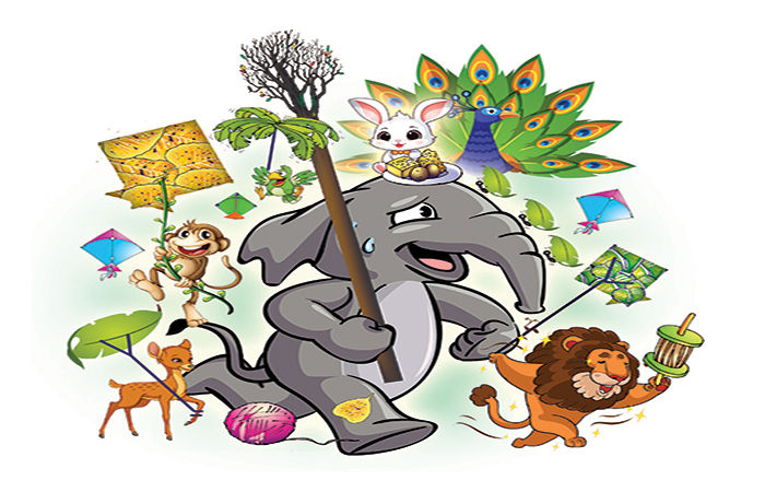 જંગલમાં ઉત્તરાયણ                               .