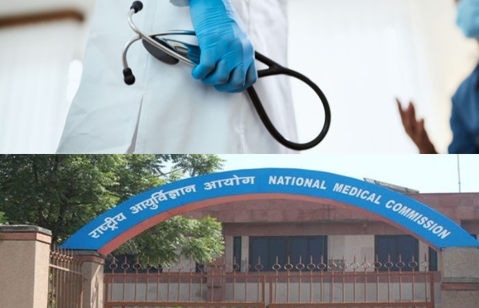 Only 247 of 800 additional Gujarat PG medical seats approved by NMC