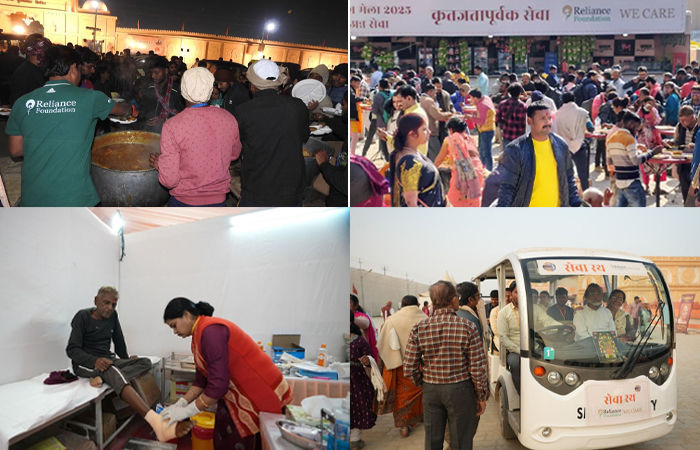 રિલાયન્સ ફાઉન્ડેશન દ્વારા 'તીર્થયાત્રી સેવા' : મહાકુંભમાં ભોજનથી માંડી સ્વાસ્થ્ય સેવા આપવાની પહેલ