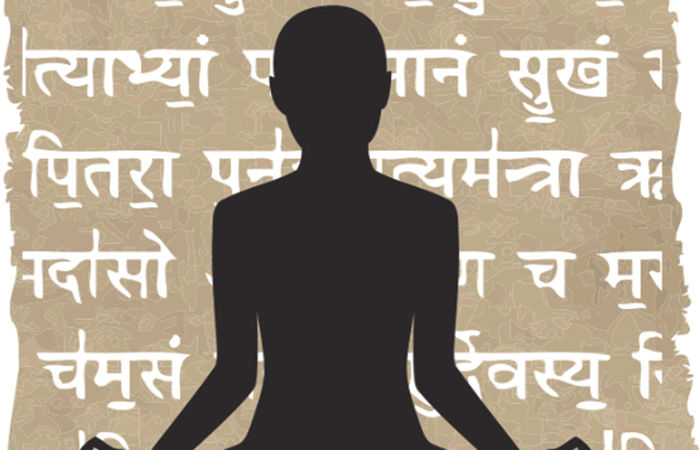 ''સમાધિ''નો સાદો અર્થ                                 .