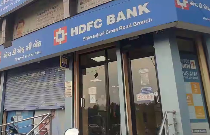 HDFC બેન્કના સેવિંગ્સ એકાઉન્ટમાં મિનિમમ બેલેન્સ કેટલું રાખવાનું? બેન્કે કરી સ્પષ્ટતા