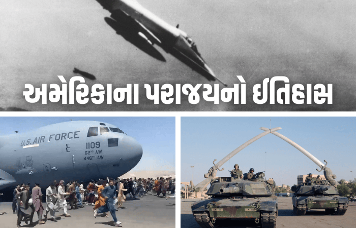 અબજોનો ખર્ચ, લાખો નિર્દોષોના મોત અને અરાજકતા... જાણો અમેરિકાના 3 વિવાદાસ્પદ યુદ્ધનો ઇતિહાસ