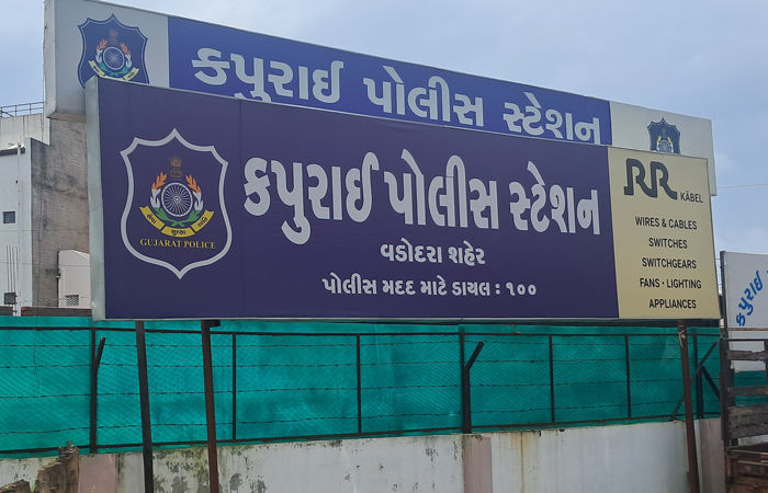 આપ પ્રમુખ સામે મહિલાની દુષ્કર્મની ફરિયાદ