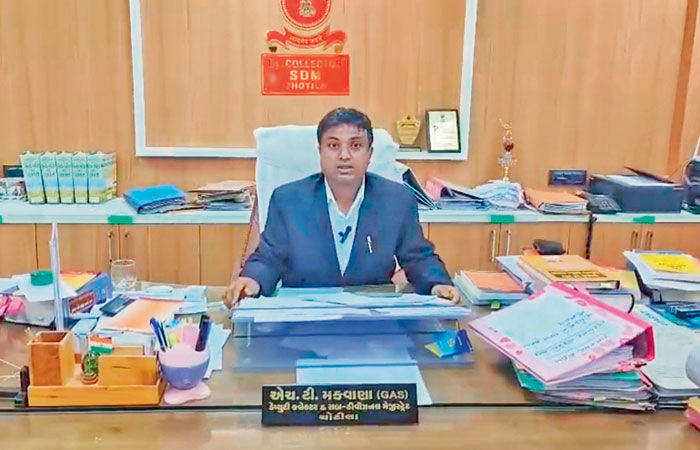 ચોટીલા પ્રાંત અધિકારીની બદલી અંગેની ભૂમાફિયાની ઓડિયો ક્લિપ વાઇરલ