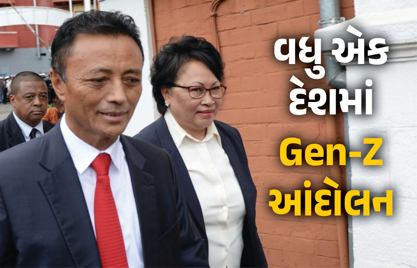 વધુ એક દેશમાં Gen-Z આંદોલન: રાષ્ટ્રપ્રમુખ દેશ છોડી ભાગ્યા, સેના પર પણ ગંભીર આરોપ