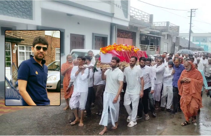 VIDEO: અમરેલીમાં અર્જુન પટોળિયાની અંતિમયાત્રા: પત્નીના અસ્થિ વિસર્જન બાદ લંડન જતા પ્લેન ક્રેશમાં થયું હતું નિધન
