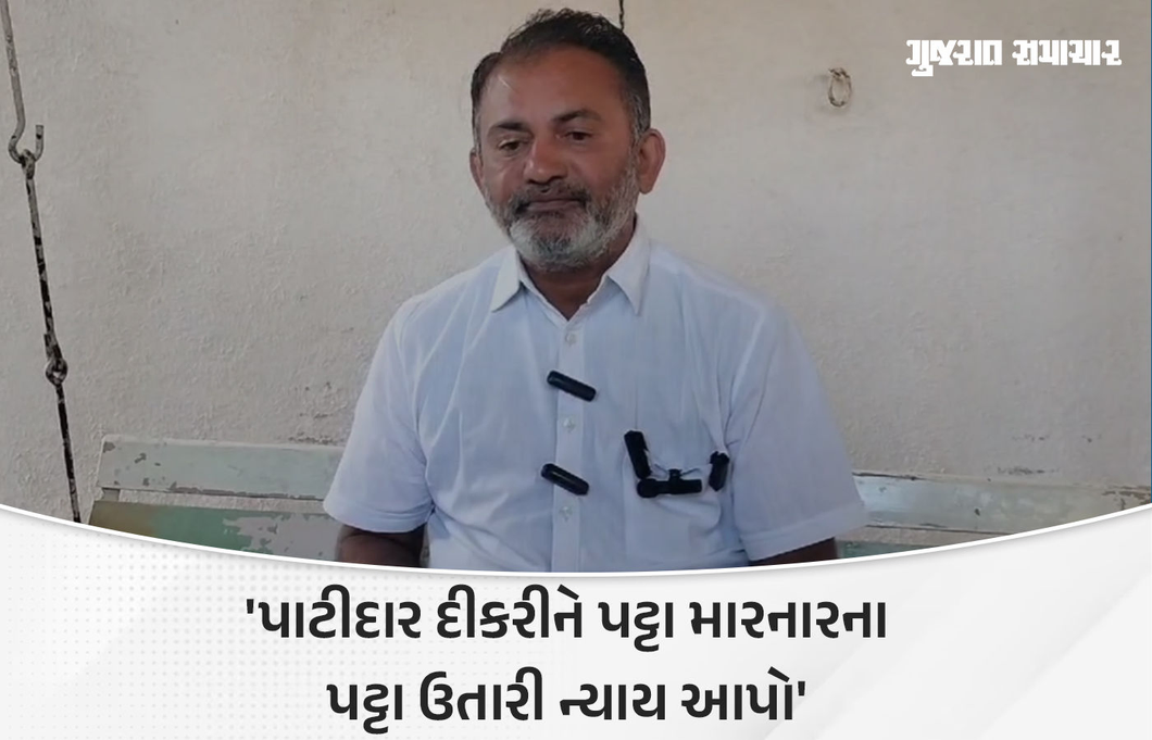 'જો કૌશિક વેકરિયા દૂધે ધોયેલા હોય તો જાહેરમાં ચર્ચા કરે', પરેશ ધાનાણીએ 24 કલાકનું આપ્યું અલ્ટિમેટમ