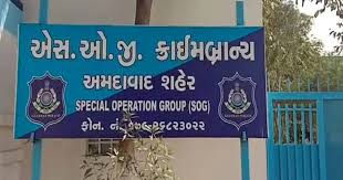 એમડી ડ્રગ્સને લઇને જતા યુવકે કારથી પોલીસને ટક્કર મારીને ઇજા પહોંચાડી
