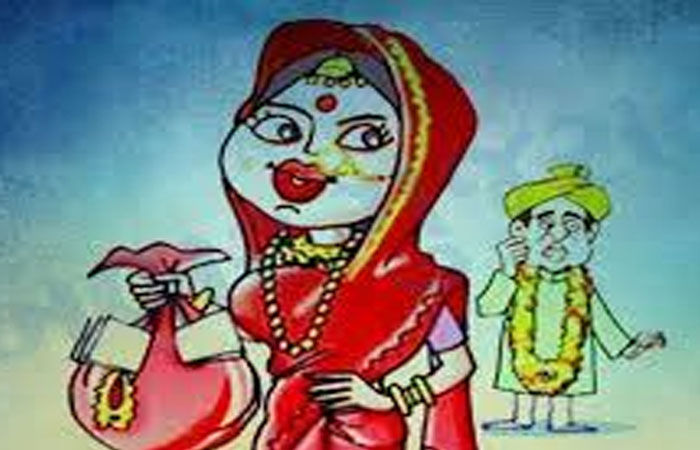 ગુજરાતી યુવકને UPમાં પરણેલી યુવતી 13.77  લાખની મત્તા ઓળવી ગઈ