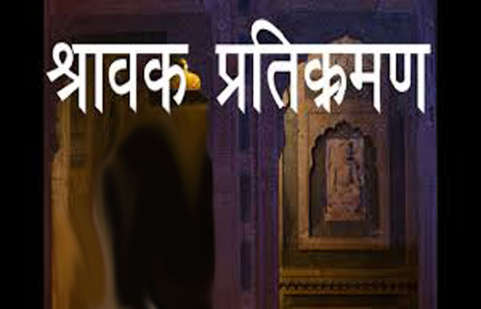મુલુન્ડમાં પ્રતિક્રમણ દરમ્યાન  જ જૈન શ્રાવકે દેહ મૂક્યો