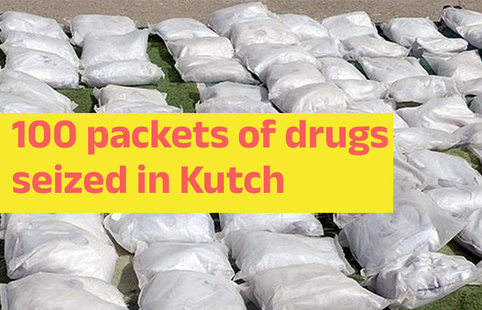 Gujarat: BSF recovers more than 100 drug packets in four days on Kutch coast