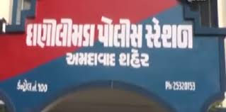 કોન્સ્ટેબલની પોલીસ પ્રેમીકાએ પીએફના પૈસામાં સમાધાન ન કરતા ફરિયાદ