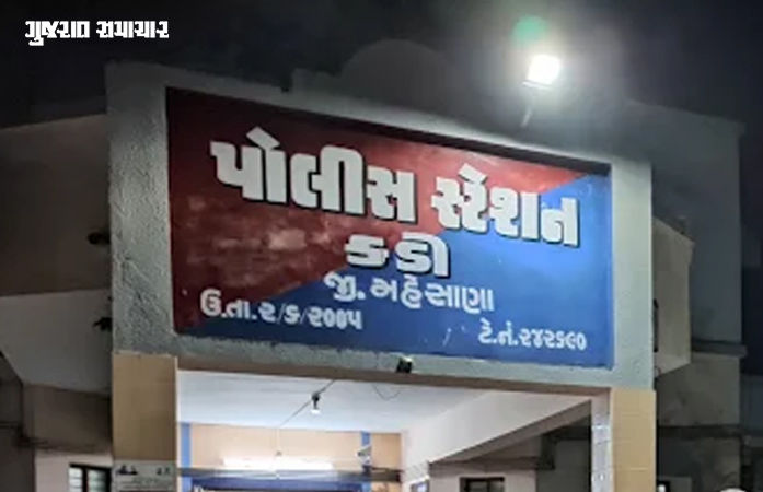 કડીમાં પ્રેમ સંબંધમાં હિચકારી હત્યા, 20 વર્ષીય યુવકને ક્રૂરતાથી મારીને કેનાલમાં ફેંકી દીધો, 7 દિવસે મૃતદેહ મળ્યો