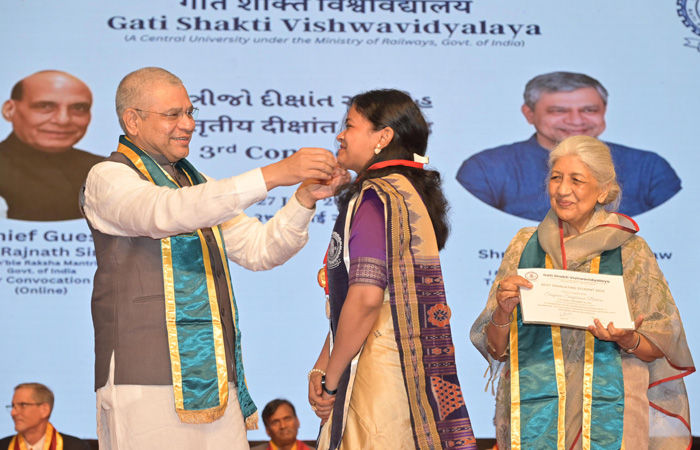 ગતિ શક્તિ વિશ્વવિદ્યાલયનાં 3જા દીક્ષાંત સમારોહમાં 194 વિદ્યાર્થીઓને પદવી એનાયત