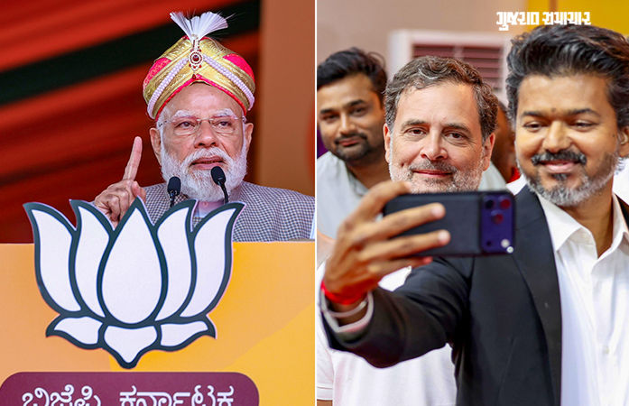 વર્ષો સુધી સાથ આપ્યો તેની જ પીઠમાં કોંગ્રેસે છરો ભોંક્યો: PM મોદીના આકરા પ્રહાર