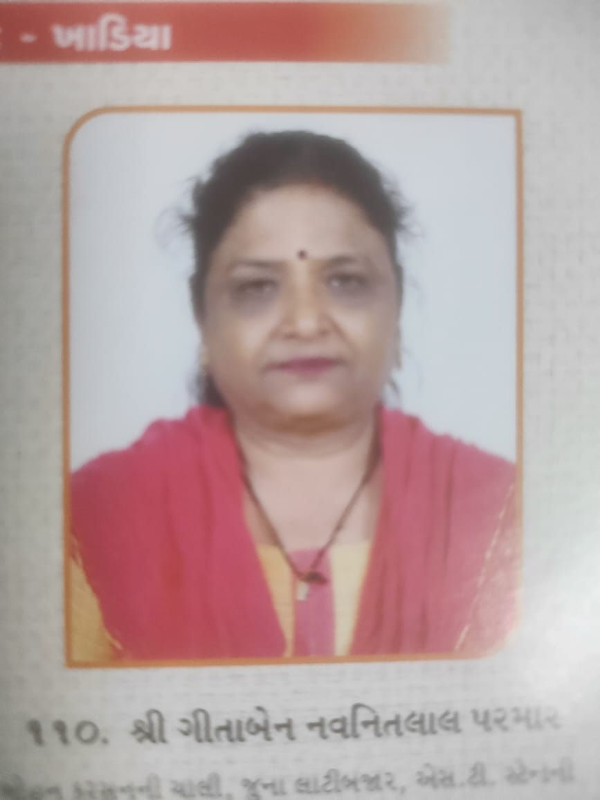 હિજાબ અંગે ટીપ્પણીથી વિવાદ ,  ખાડીયાના મહિલા કોર્પોરેટરે કહયુ, બુરખો ઉતારીને બોલો