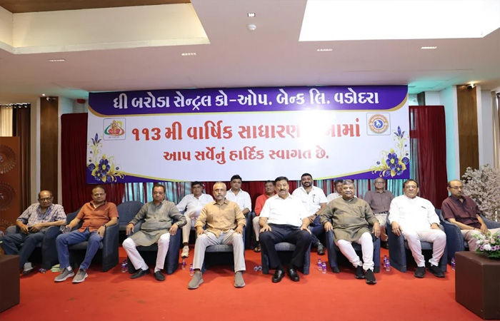 વડોદરા જિલ્લાની સૌથી મોટી અને જૂની સહકારી સંસ્થા બરોડા સેન્ટ્રલના ડિજિટલ ટ્રાન્જેક્શન વર્ષમાં બમણા થયા