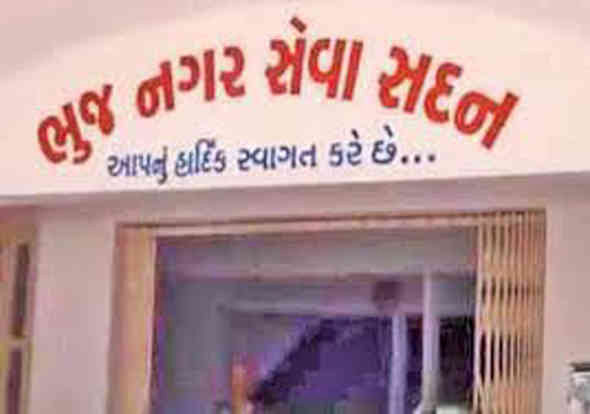 ભુજ પાલિકાએ લોકો માટે બગીચા ખોલી નાખ્યા!, મેળા જેવો માહોલ