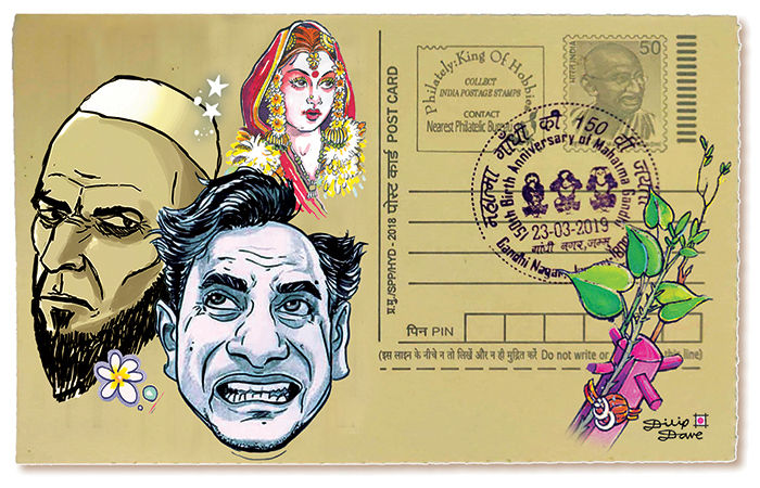 કોઈ જોનારું નથી એ ધારણા સાચી નથી નીરખે છે આભથી : એની નજર કાચી નથી