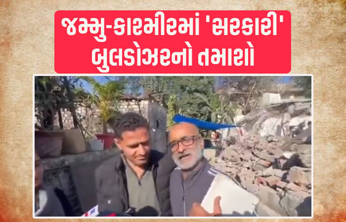 'અમે આદેશ નથી આપ્યો', તો પછી પત્રકારનું ઘર કોણે તોડ્યું?, ડેપ્યુટી CMનો LGને સવાલ