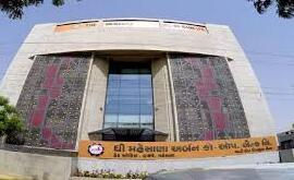 રૂ.૬૪ કરોડના કૌભાંડમાં સંડોવાયેલા બેંકના પૂર્વ સીઇઓની ધરપકડ
