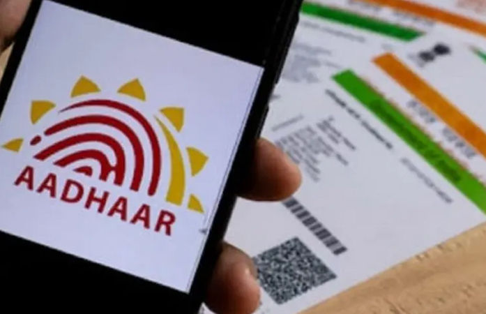 Aadhaar FaceRD એપ લોન્ચ: હવે કોઈ પણ કામ ચહેરાથી જ થઈ જશે, આધારકાર્ડની કોપીની જરૂર નહીં